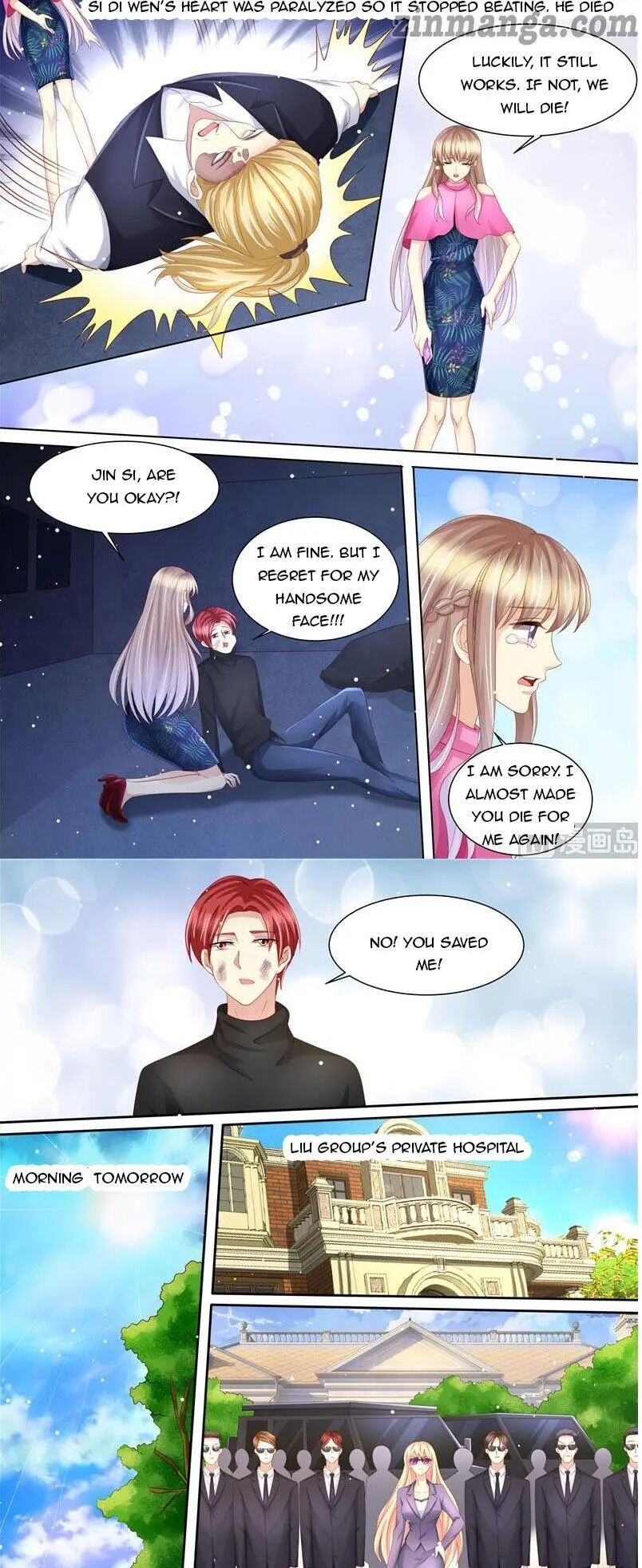 Chapter 210 - Image 5