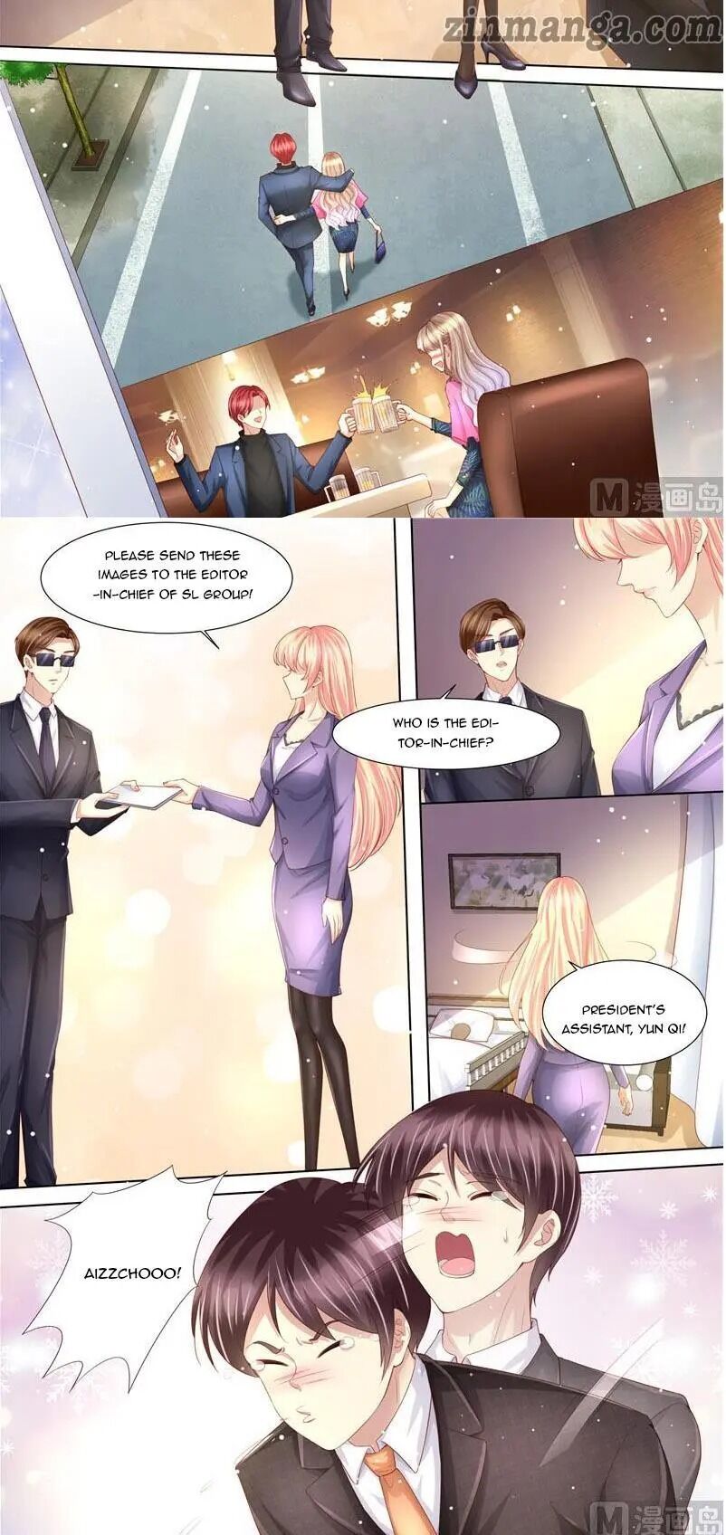 Chapter 211 - Image 2