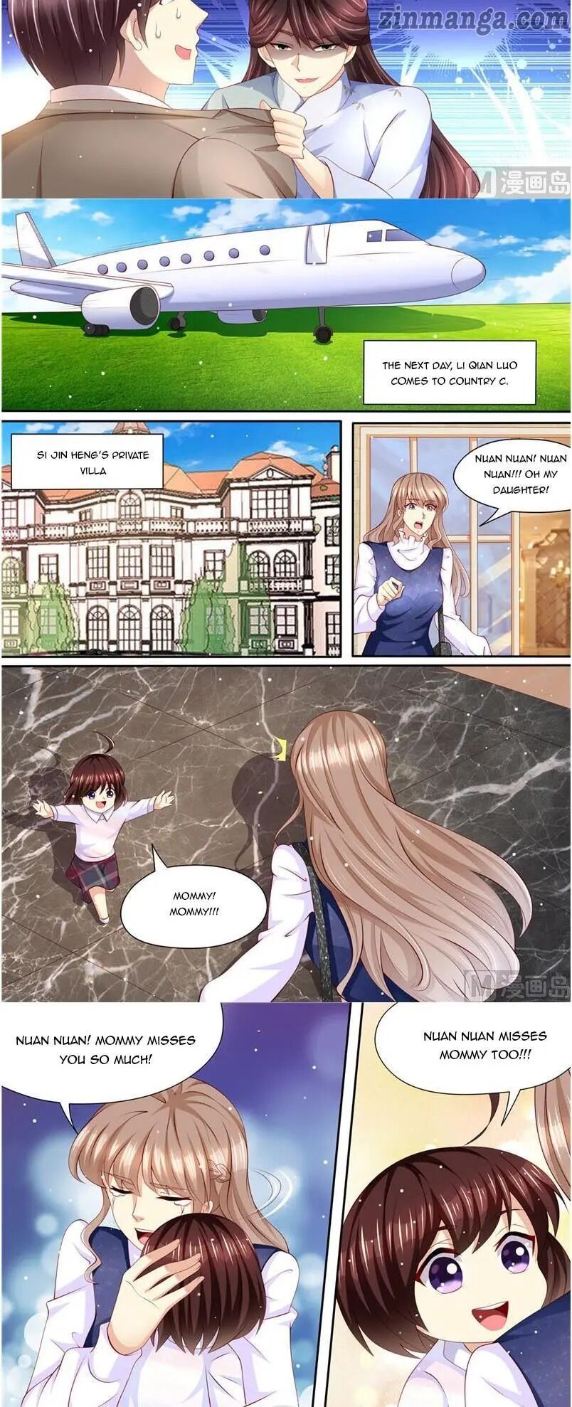 Chapter 215 - Image 6