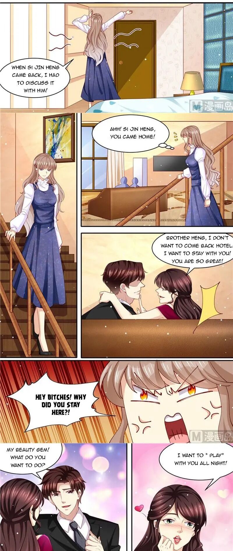 Chapter 216 - Image 2