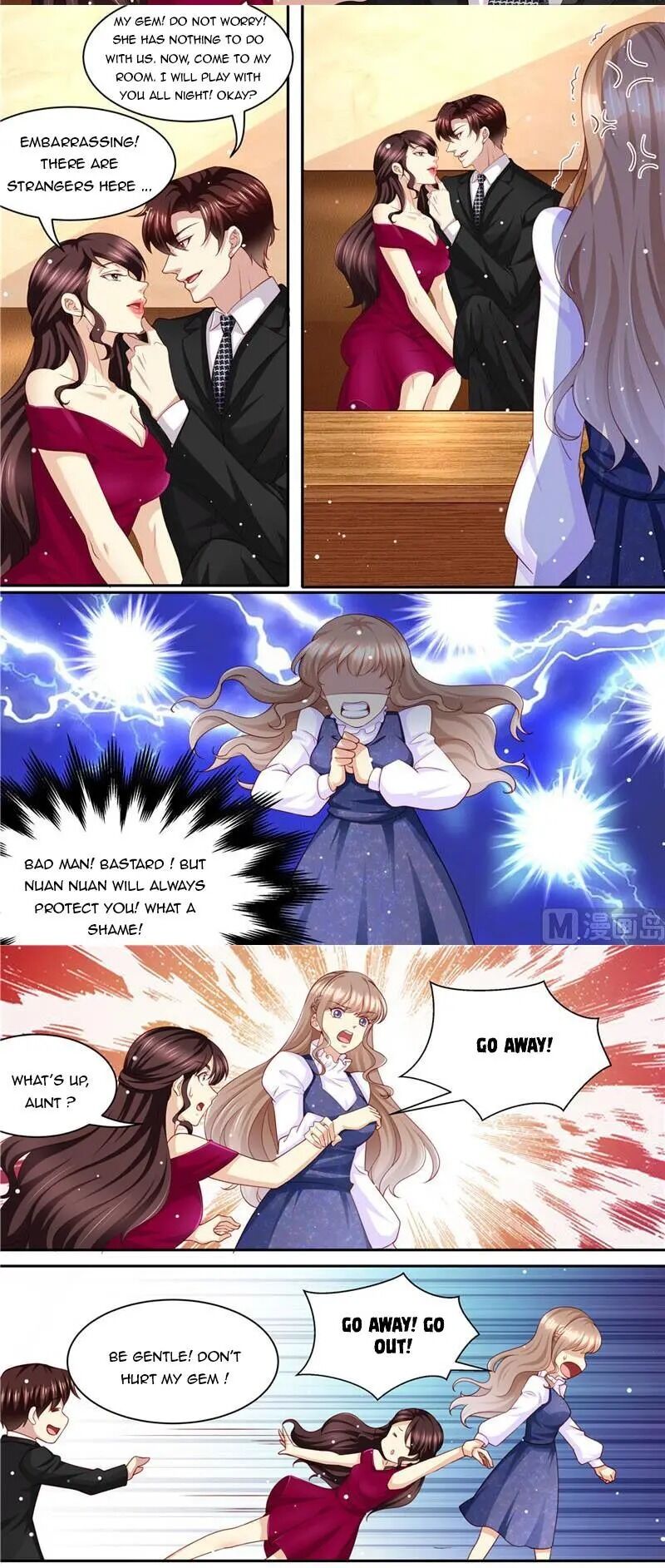 Chapter 216 - Image 4