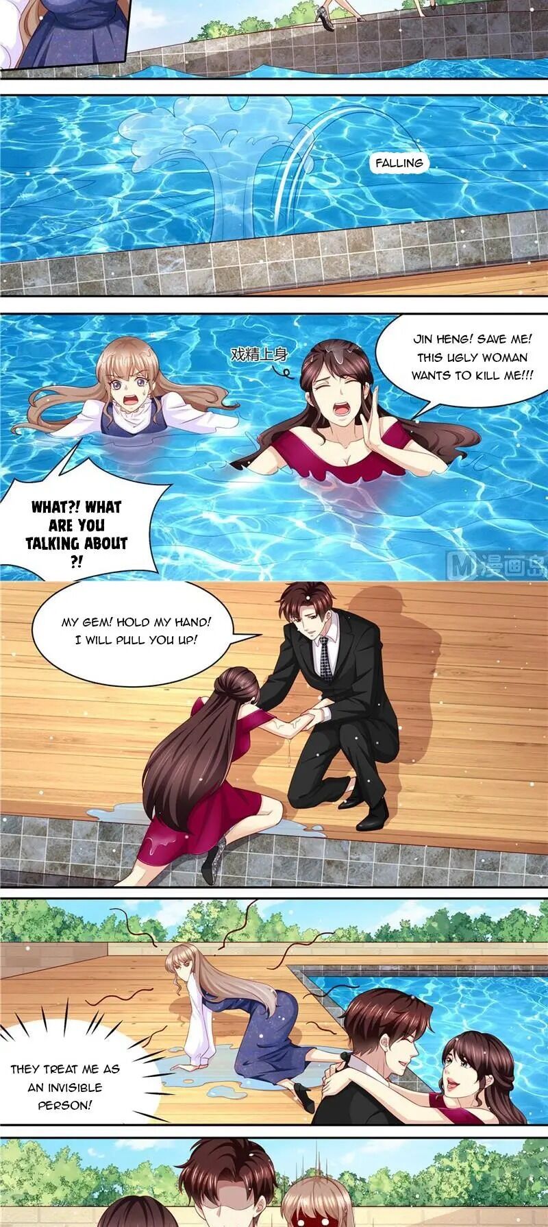 Chapter 216 - Image 6