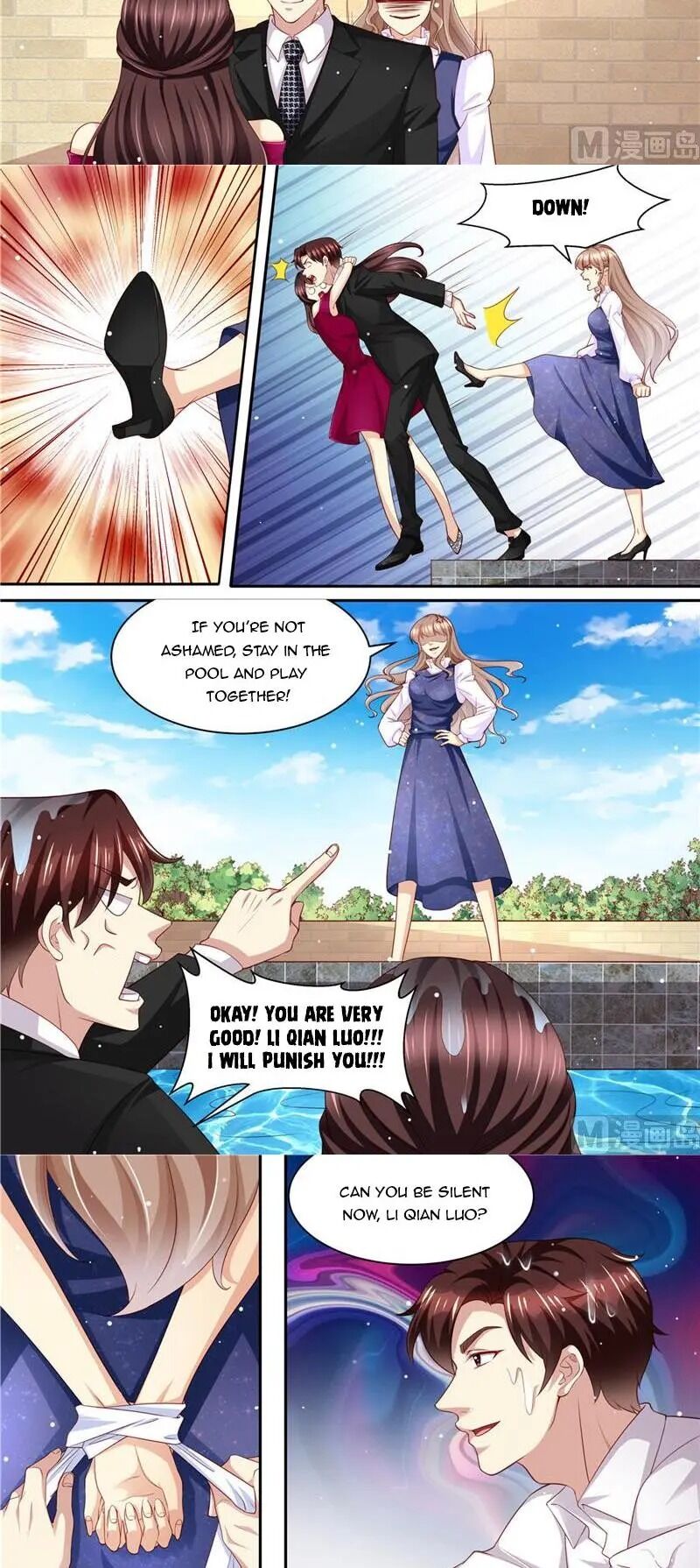 Chapter 216 - Image 7