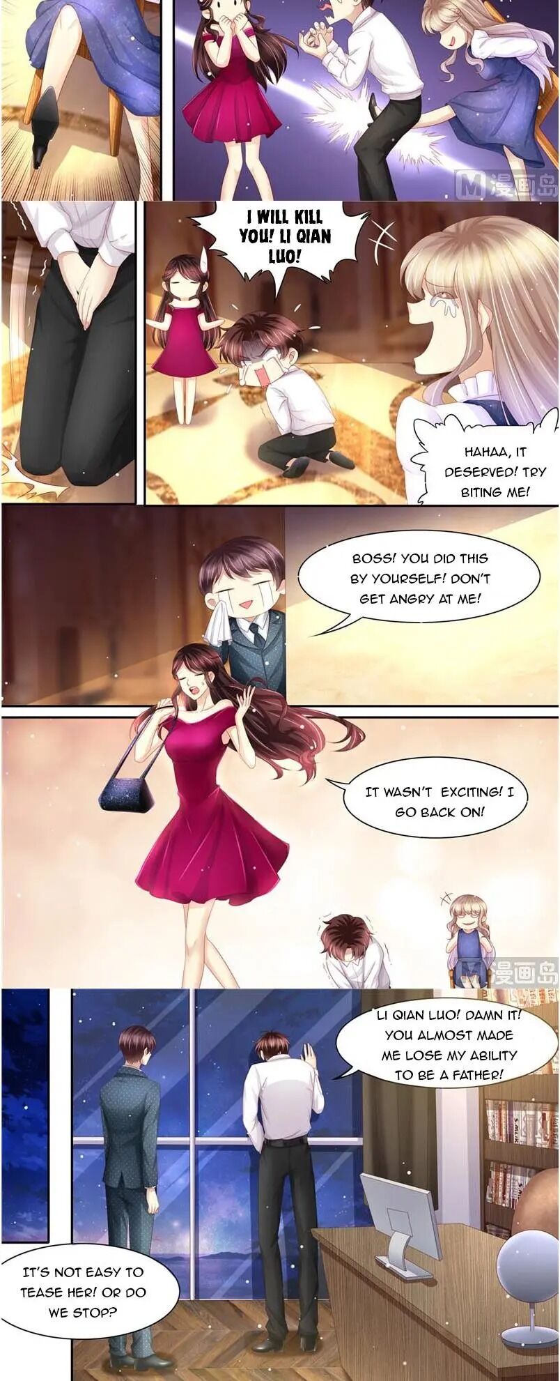Chapter 217 - Image 2