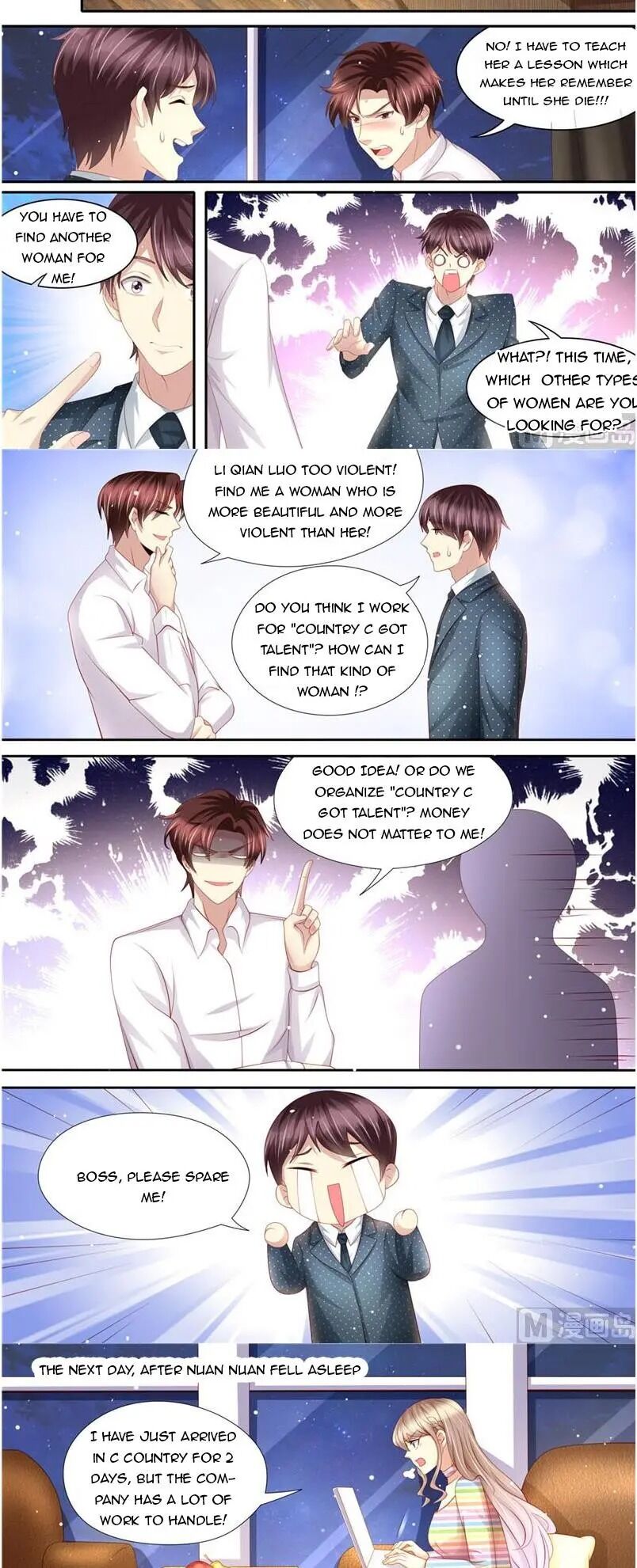 Chapter 217 - Image 3