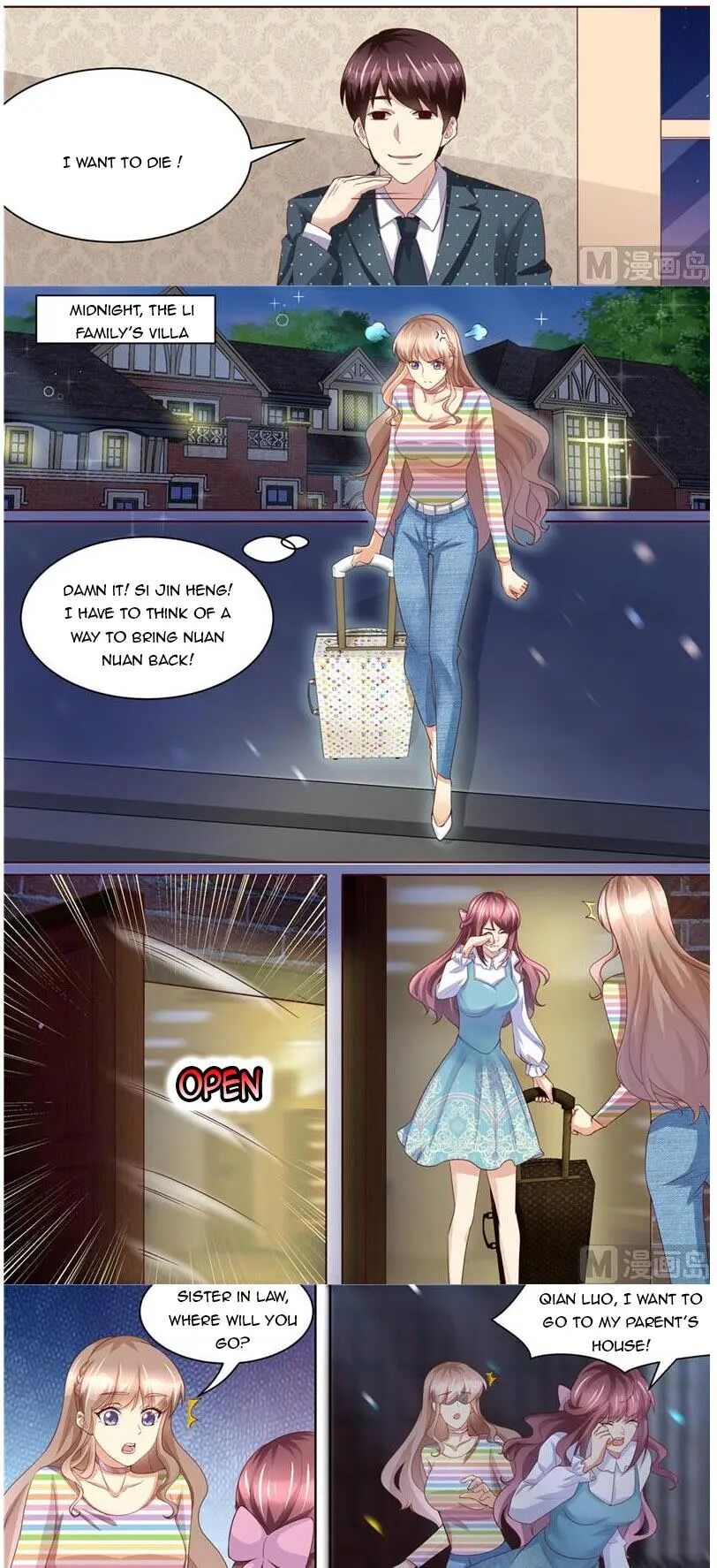 Chapter 218 - Image 5