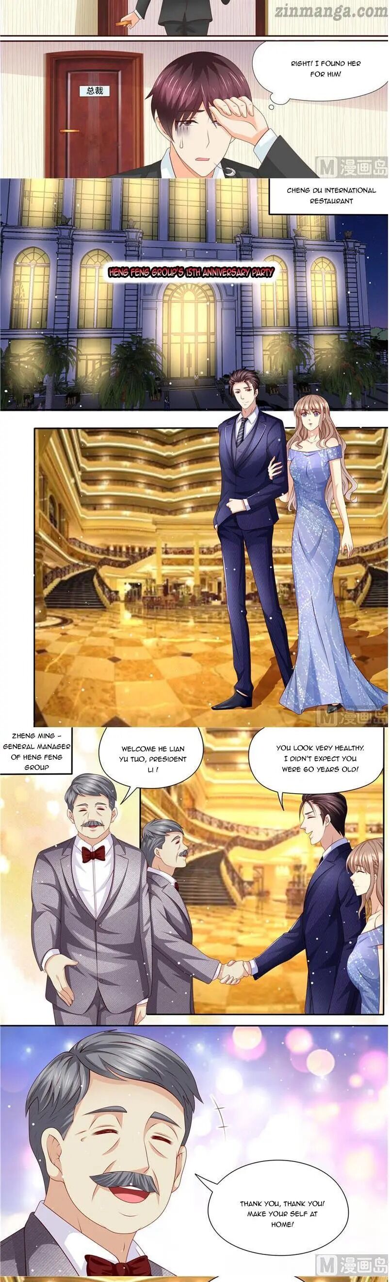 Chapter 220 - Image 3