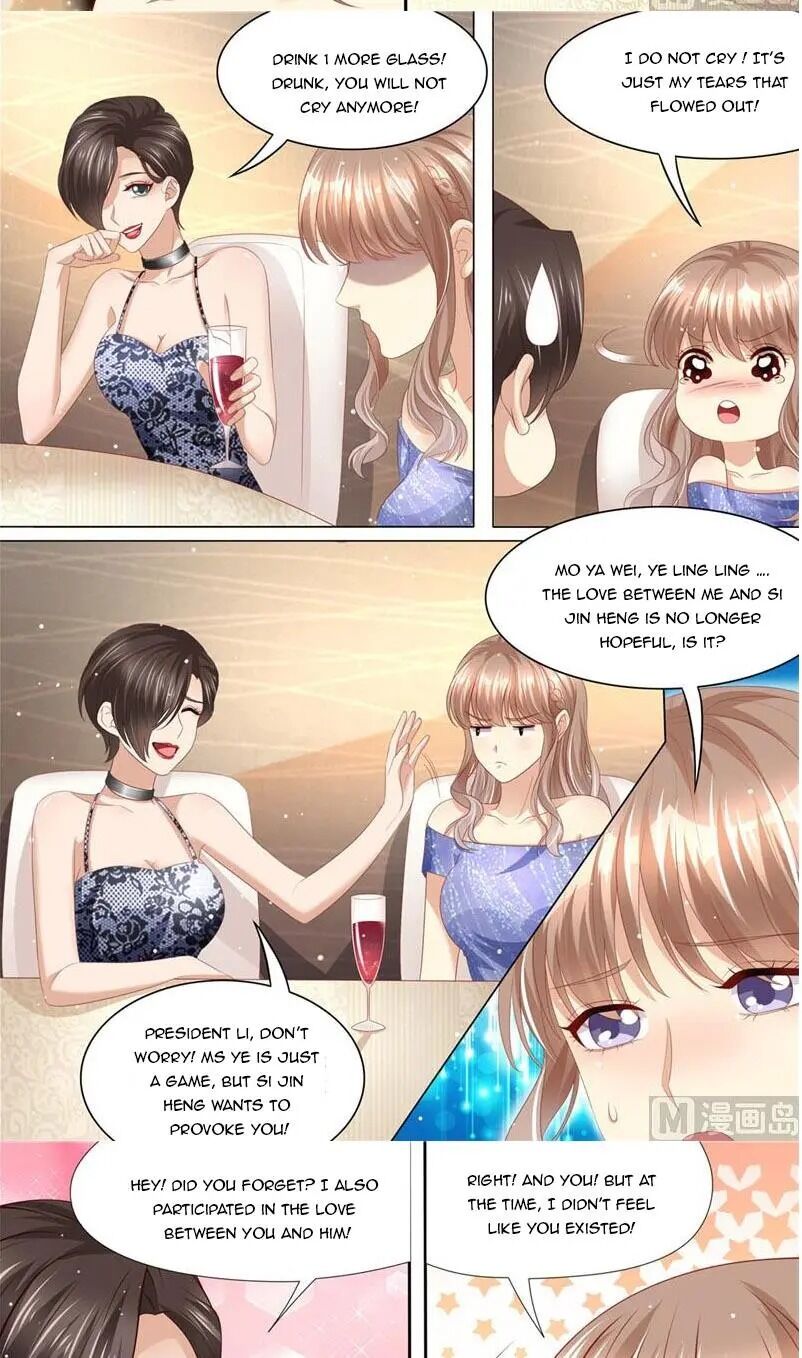 Chapter 221 - Image 6