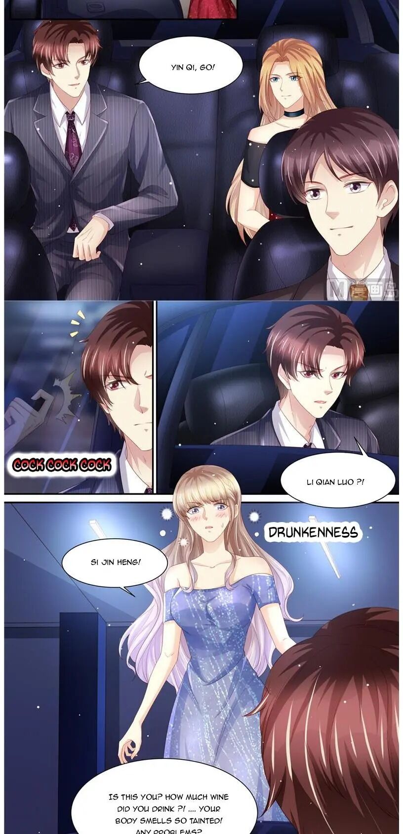 Chapter 222 - Image 2