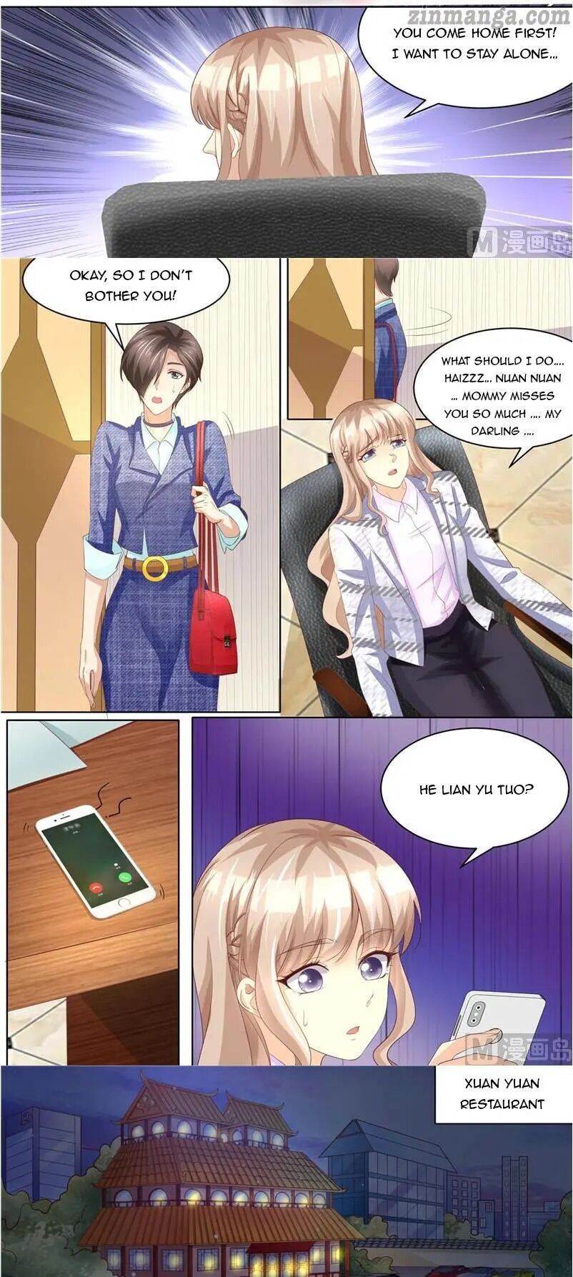 Chapter 223 - Image 5