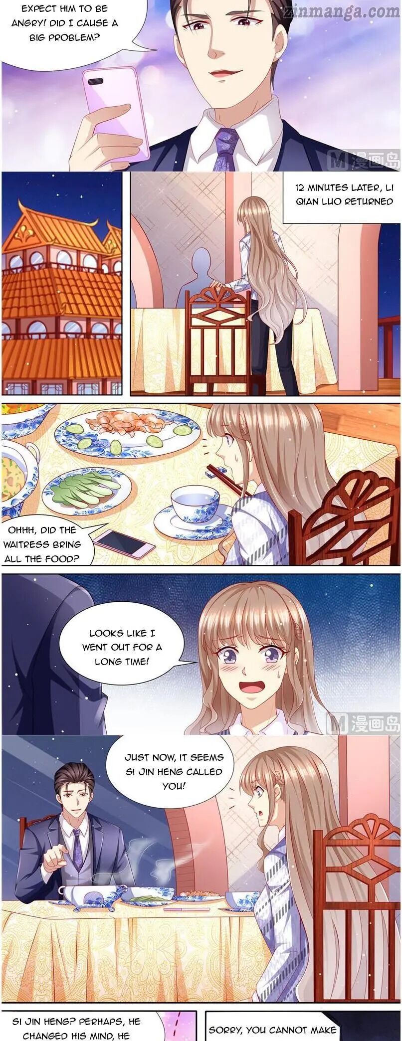 Chapter 224 - Image 3