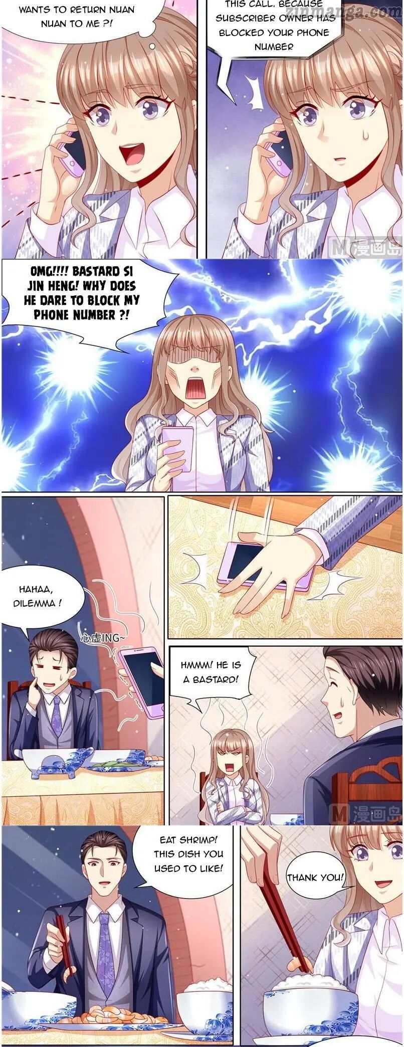 Chapter 224 - Image 4