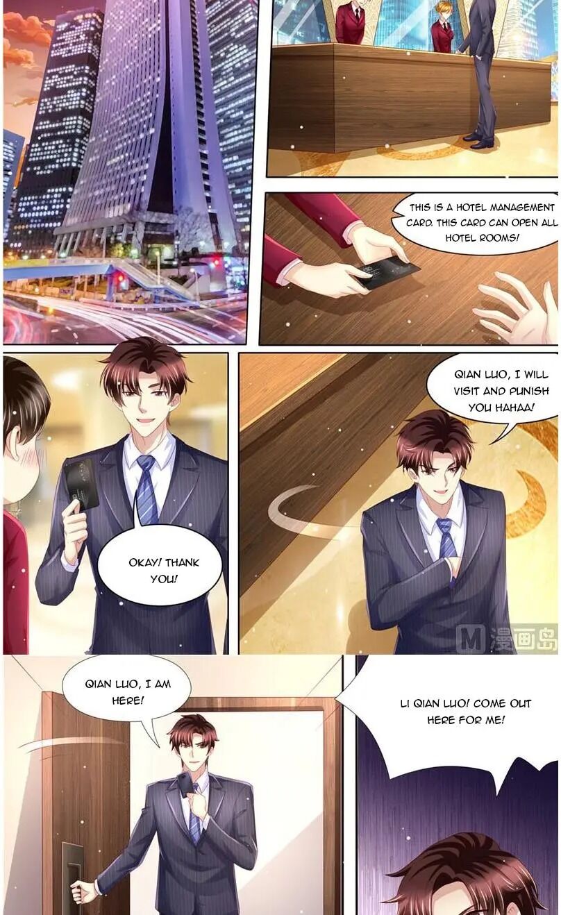 Chapter 226 - Image 2