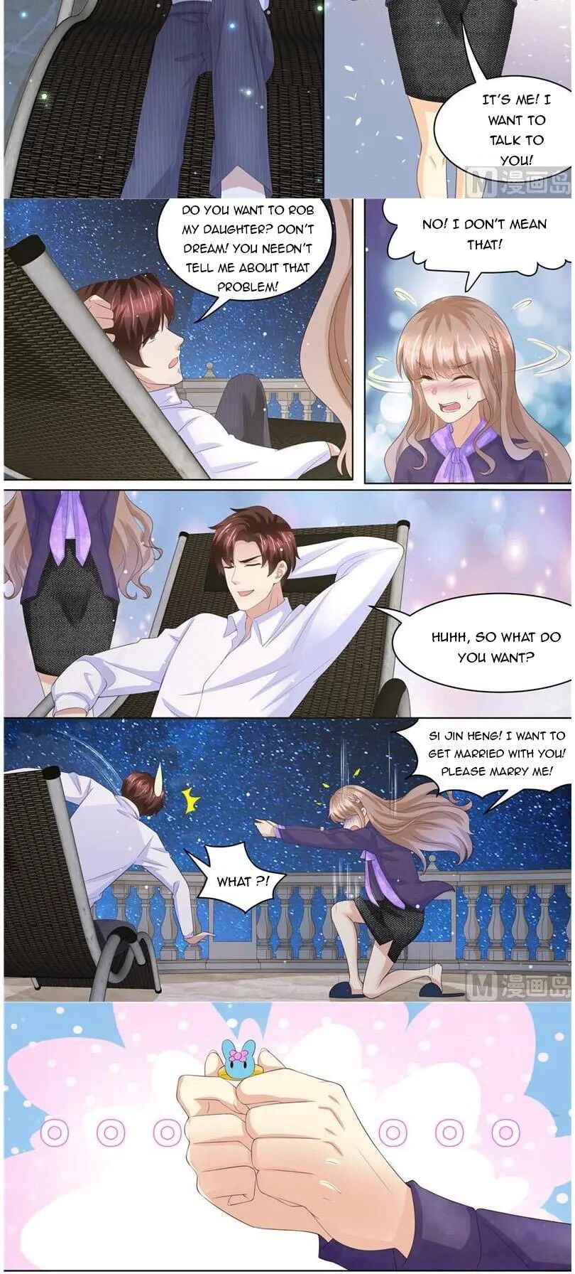 Chapter 227 - Image 4