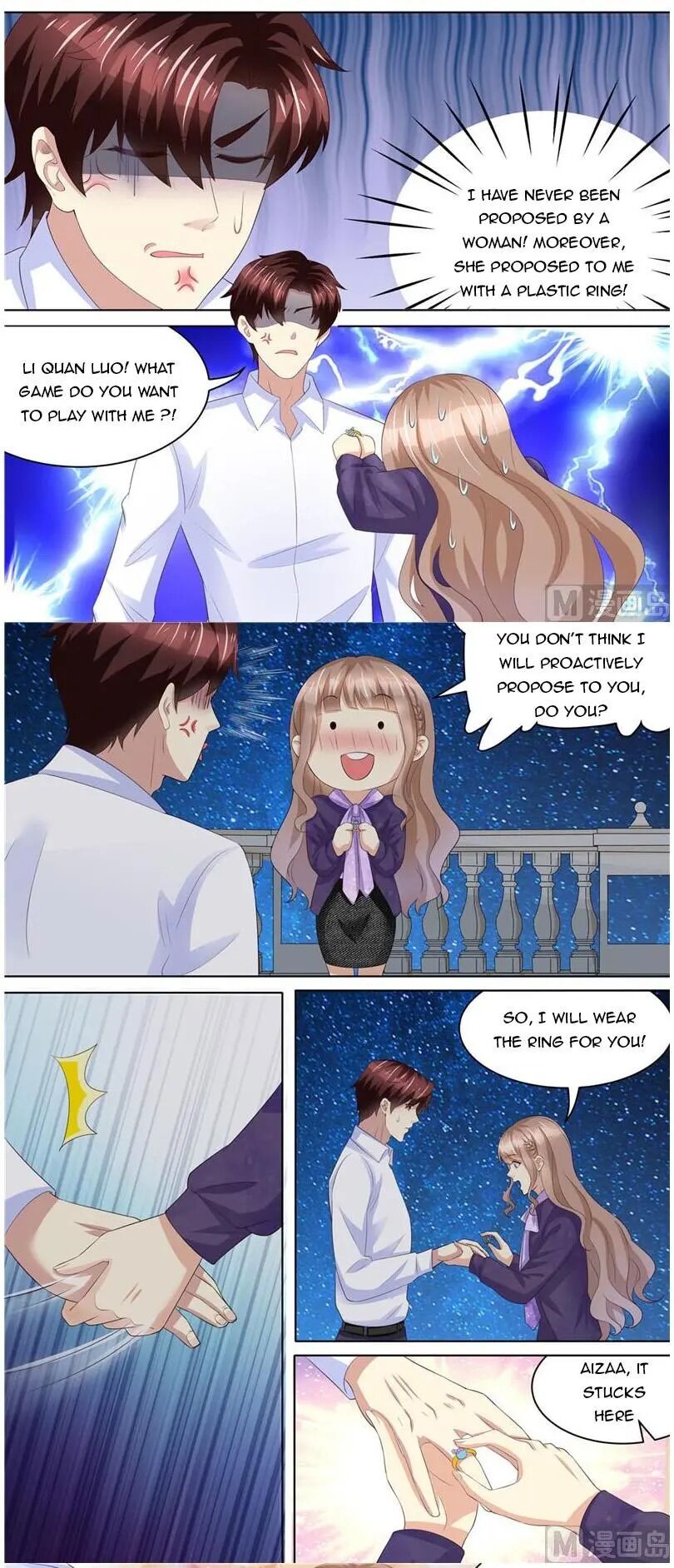 Chapter 227 - Image 5