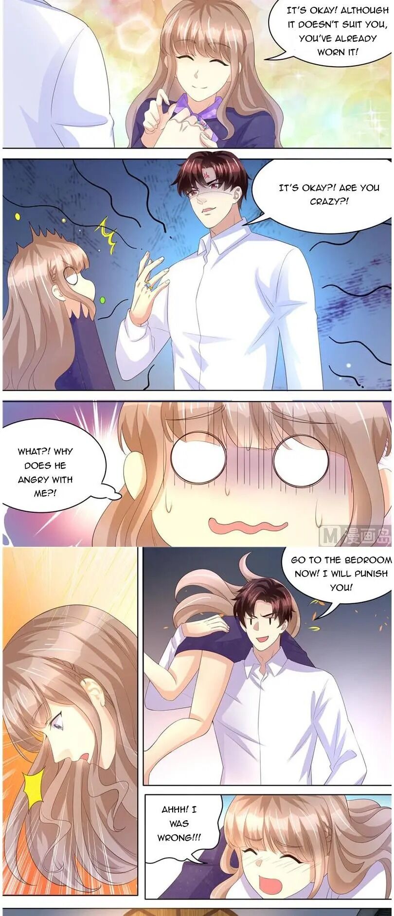 Chapter 227 - Image 6