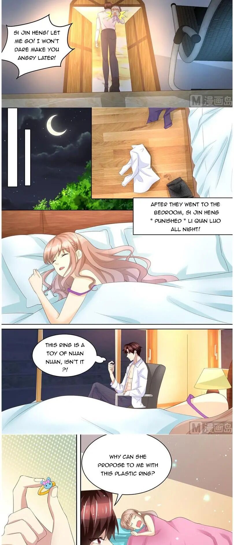 Chapter 227 - Image 7