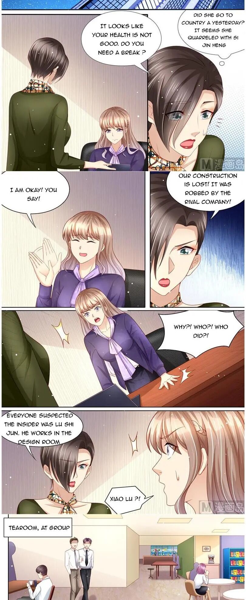 Chapter 228 - Image 7