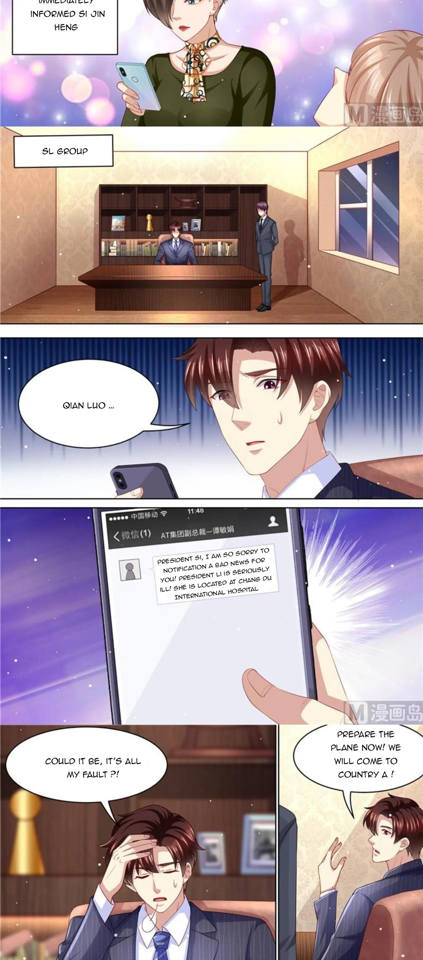 Chapter 229 - Image 7