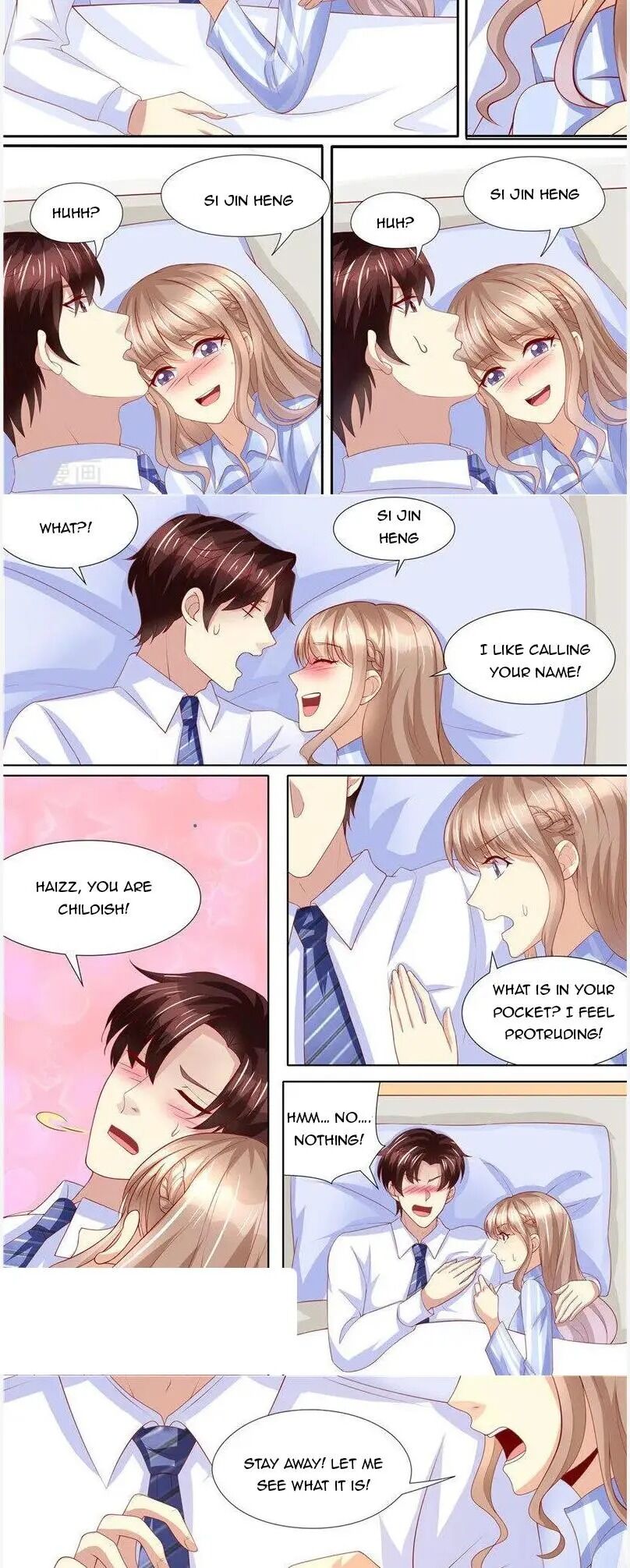 Chapter 231 - Image 3