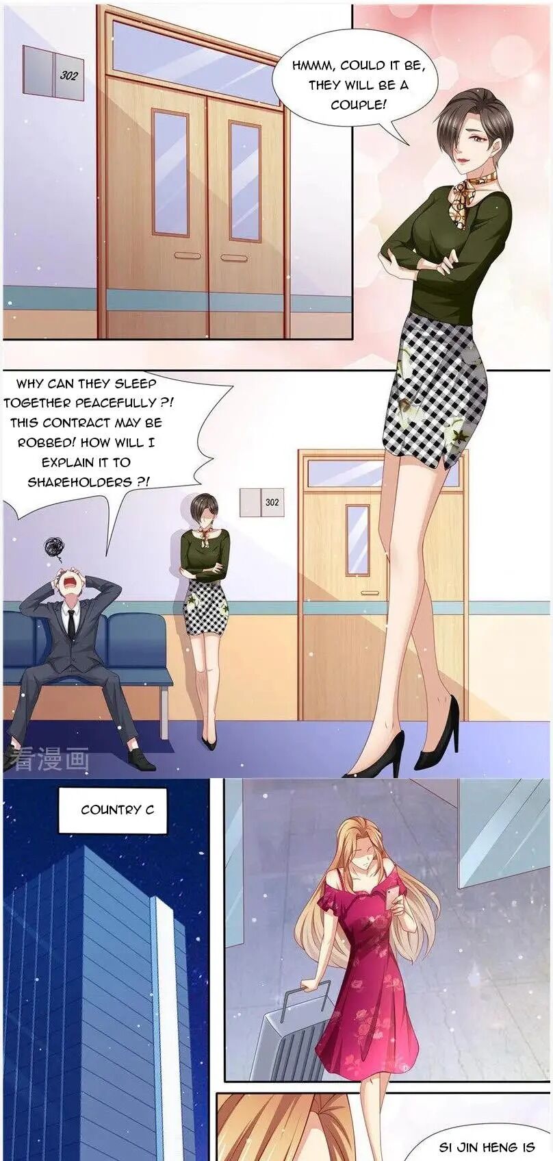 Chapter 231 - Image 5