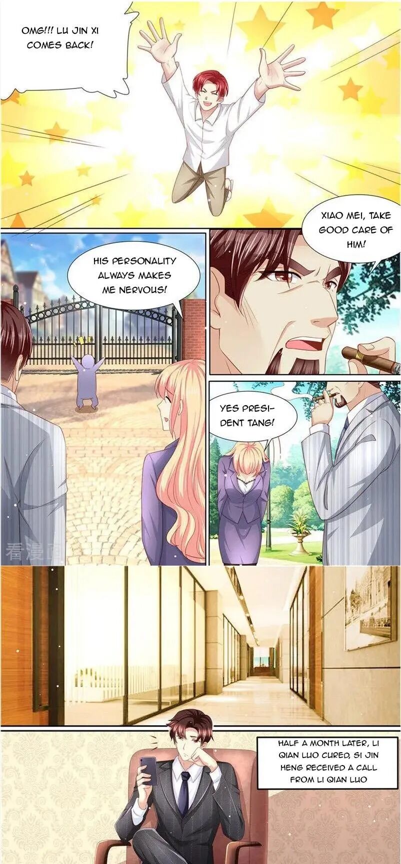 Chapter 232 - Image 5