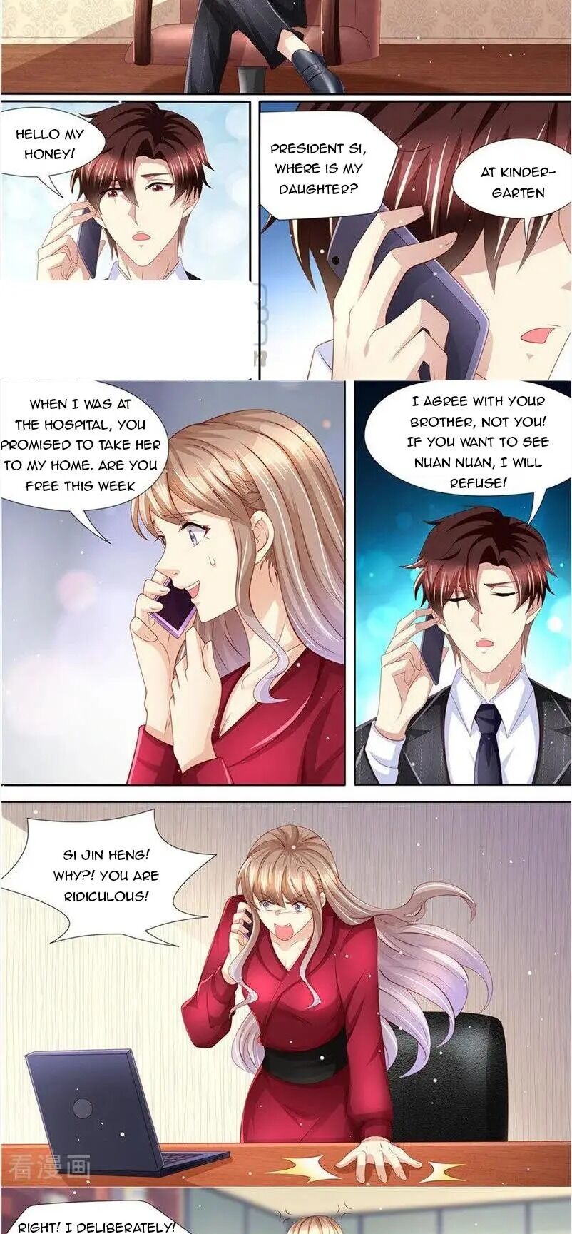Chapter 232 - Image 6