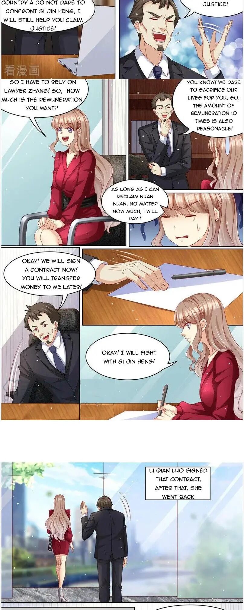 Chapter 234 - Image 2