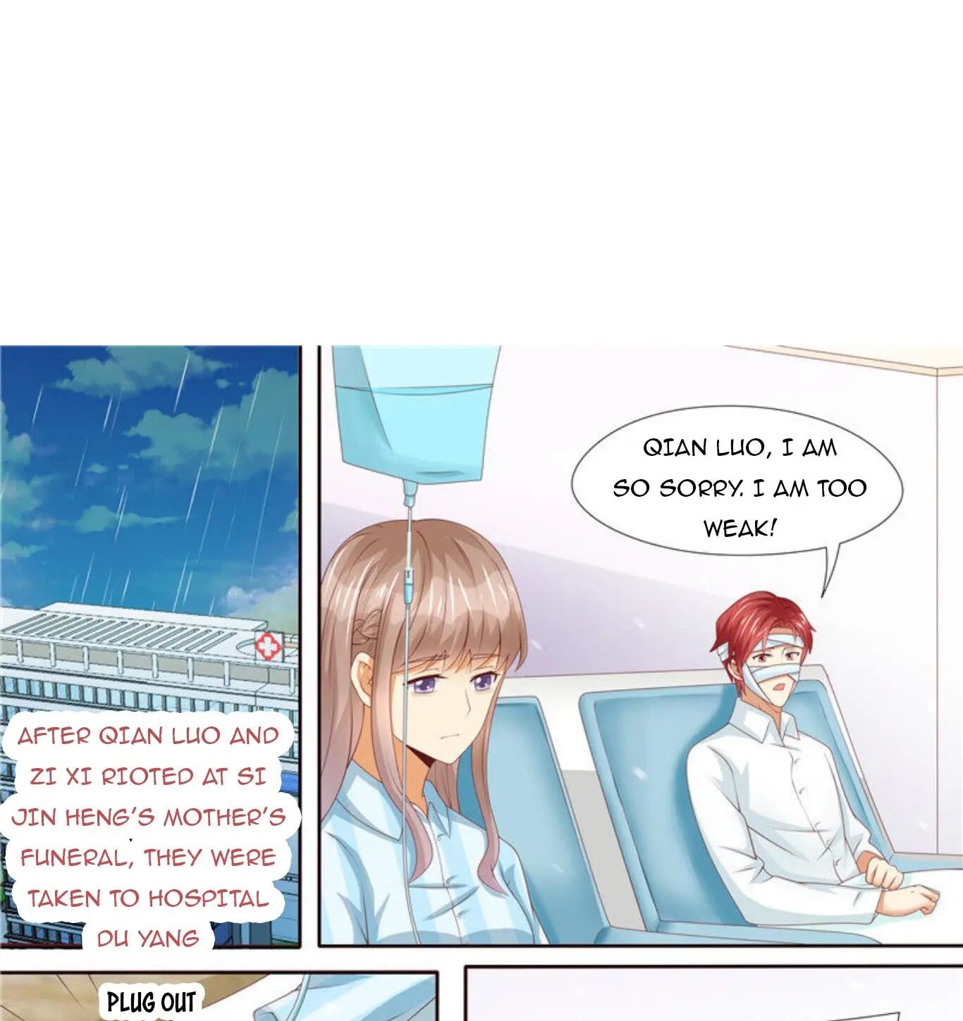 Chapter 256 - Image 2