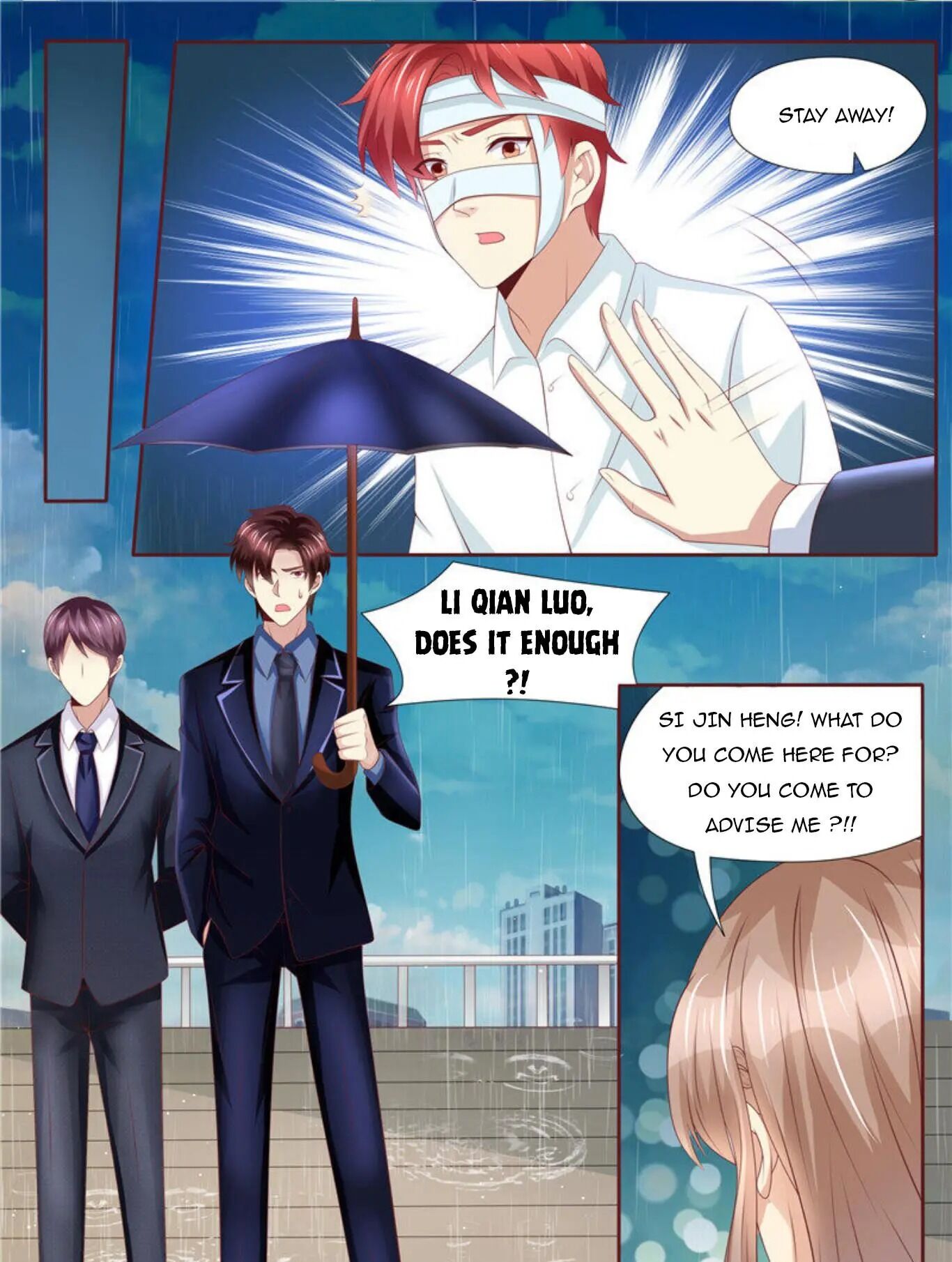Chapter 256 - Image 9