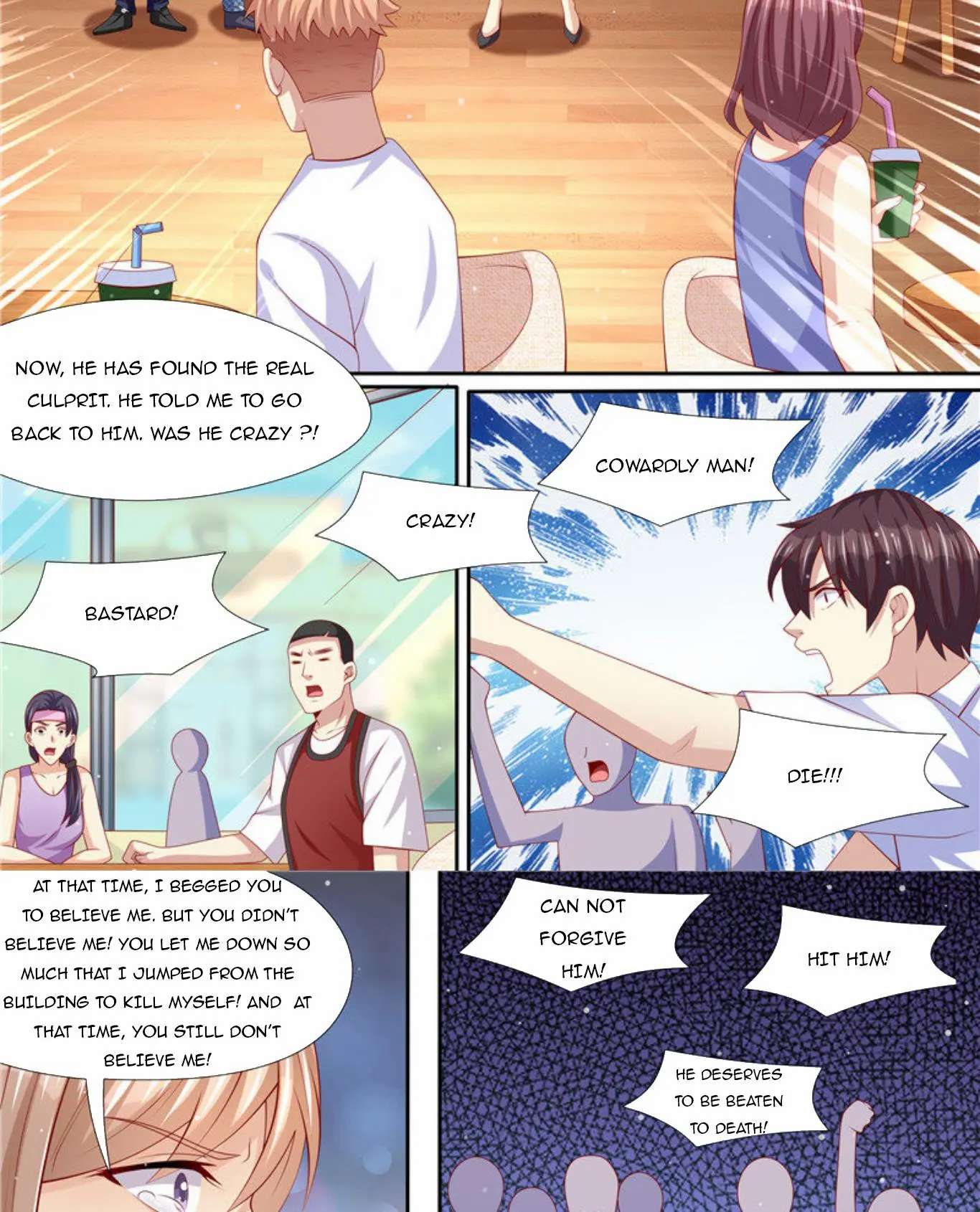 Chapter 266 - Image 14