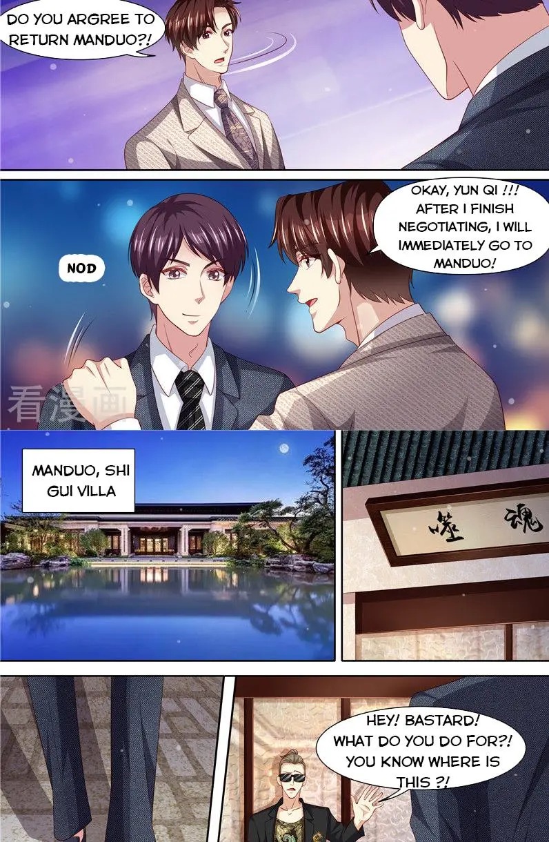 Chapter 299 - Image 6