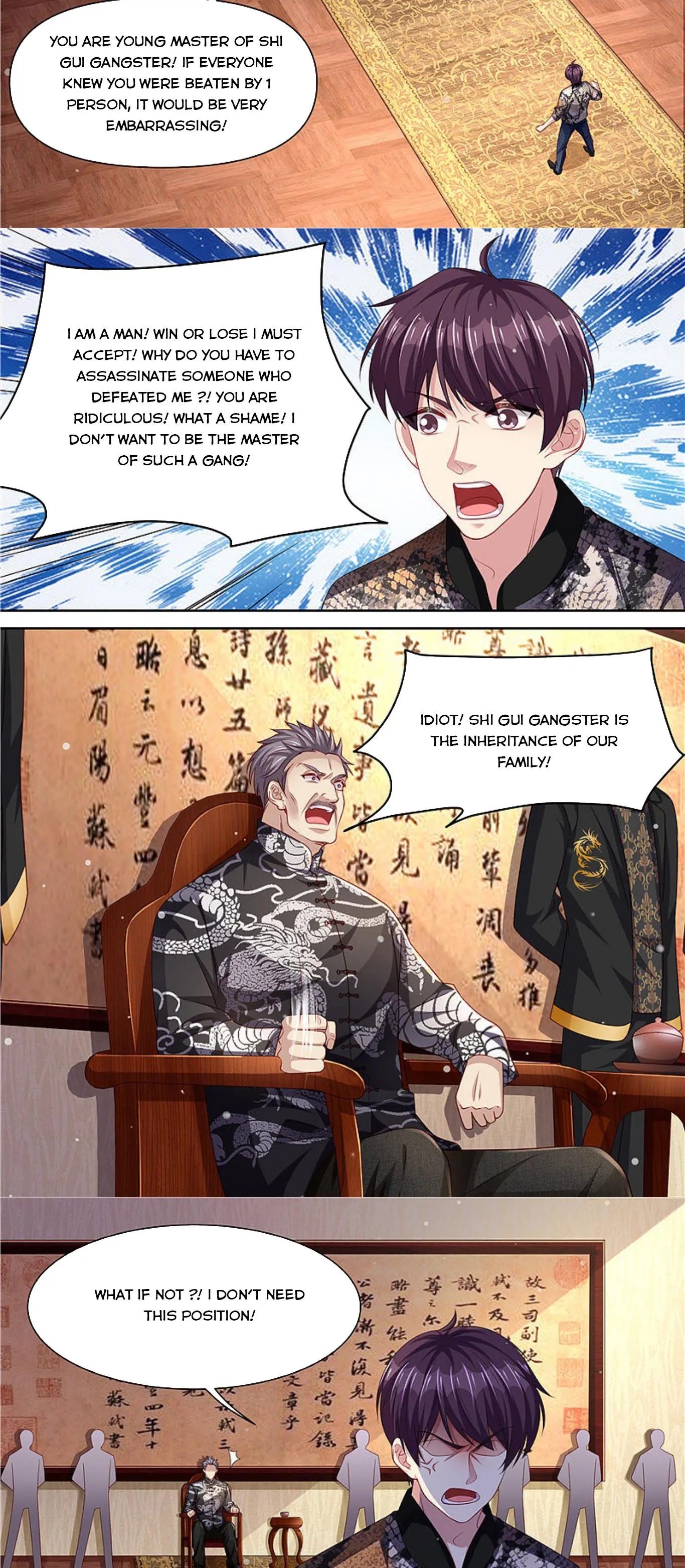 Chapter 301 - Image 7