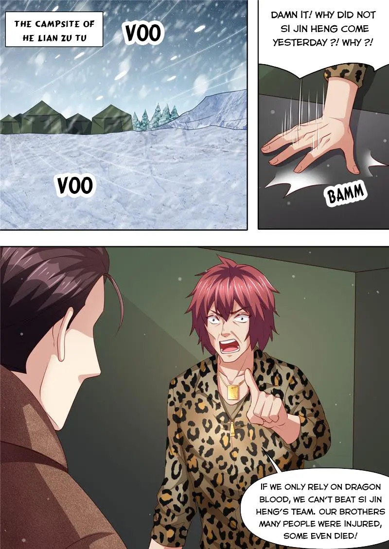 Chapter 311 - Image 2