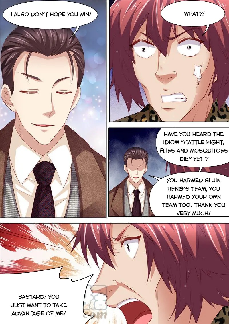 Chapter 311 - Image 3