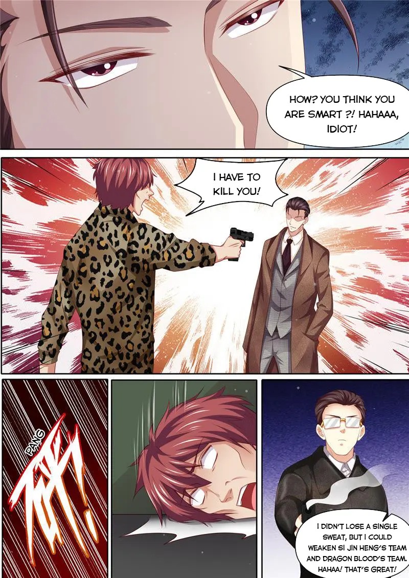Chapter 311 - Image 4