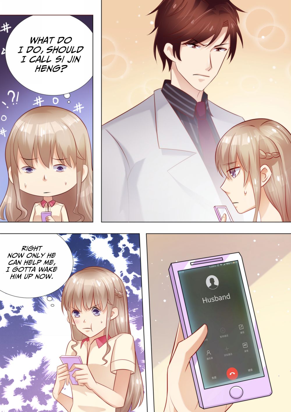 Chapter 35 - Image 5