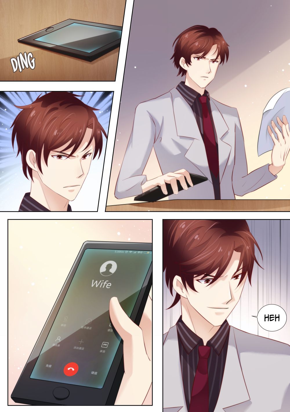 Chapter 35 - Image 6