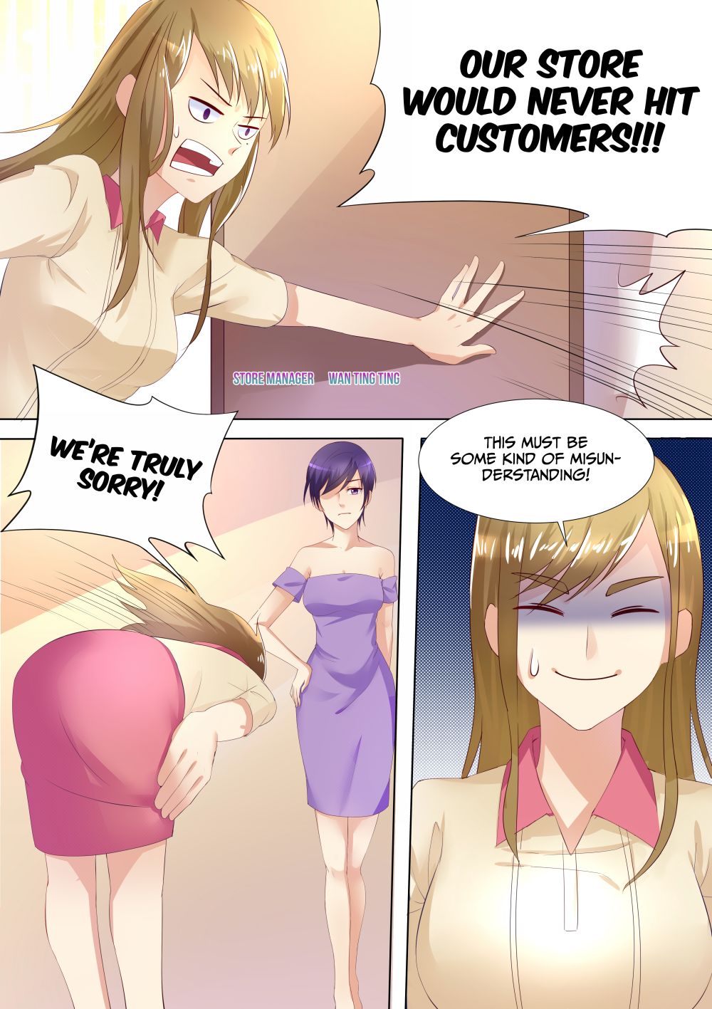 Chapter 36 - Image 13