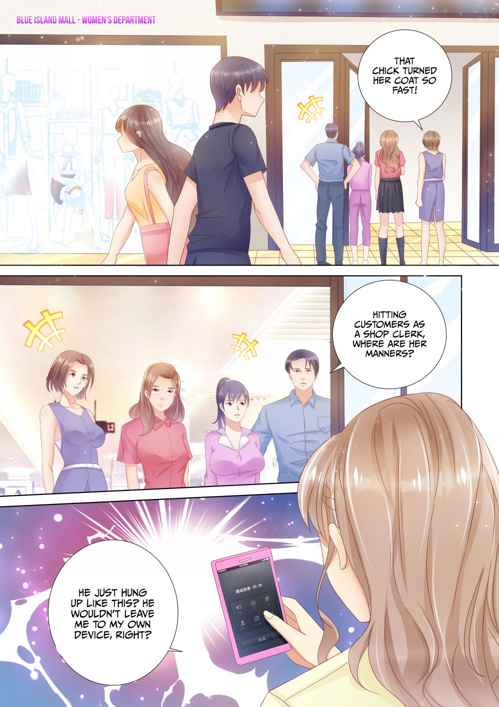 Chapter 38 - Image 2
