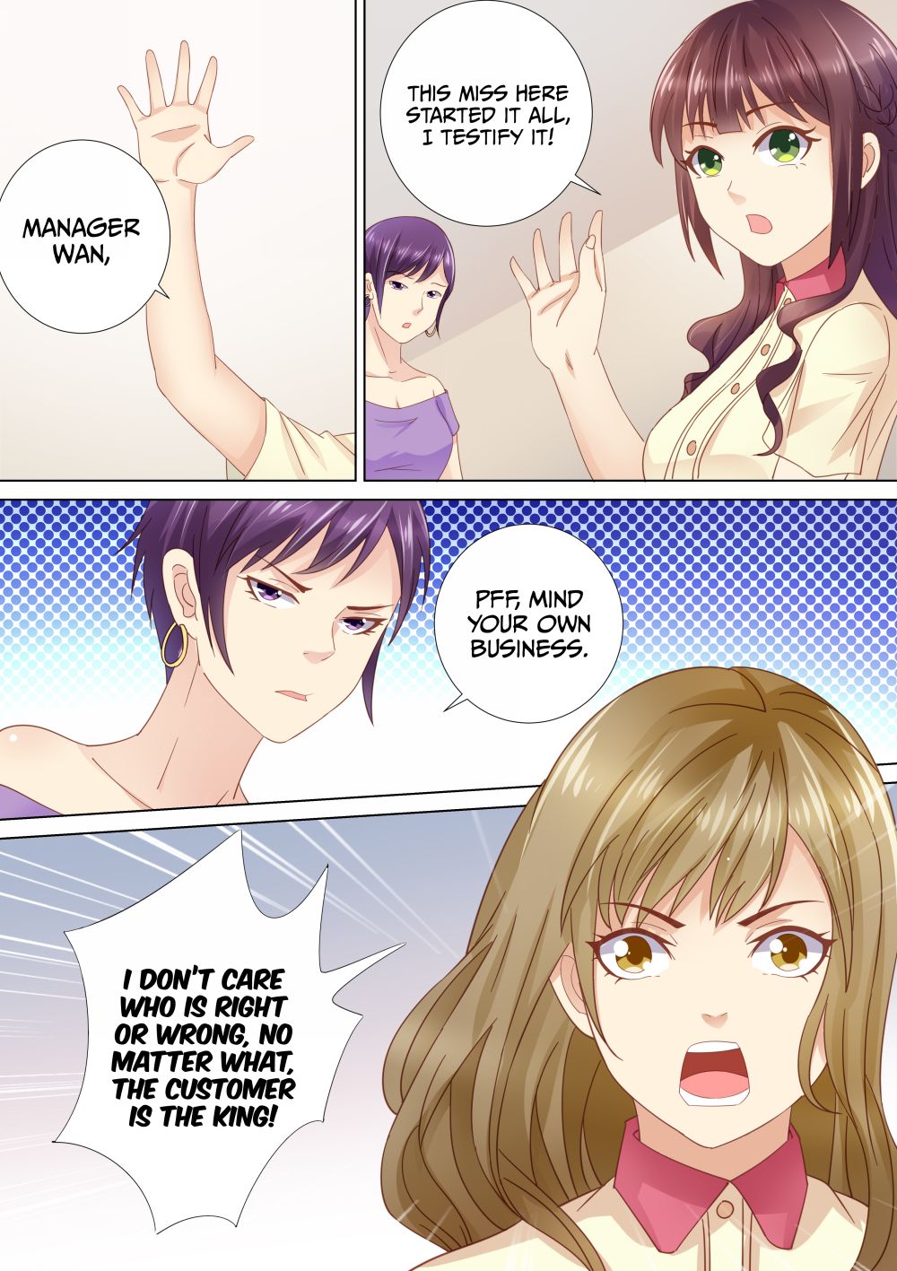 Chapter 38 - Image 4