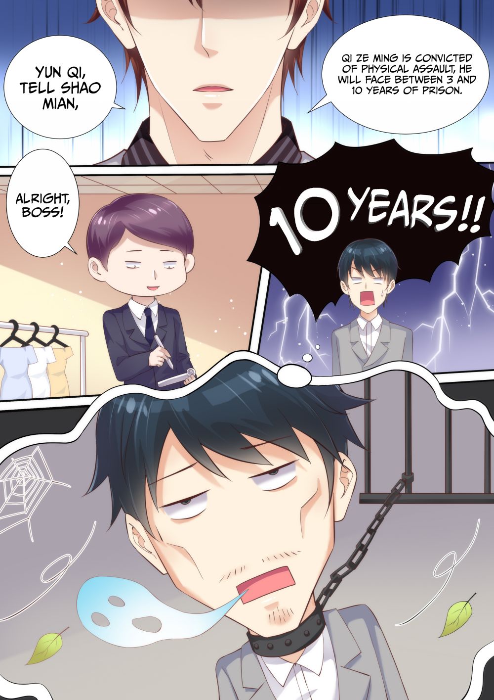 Chapter 40 - Image 12