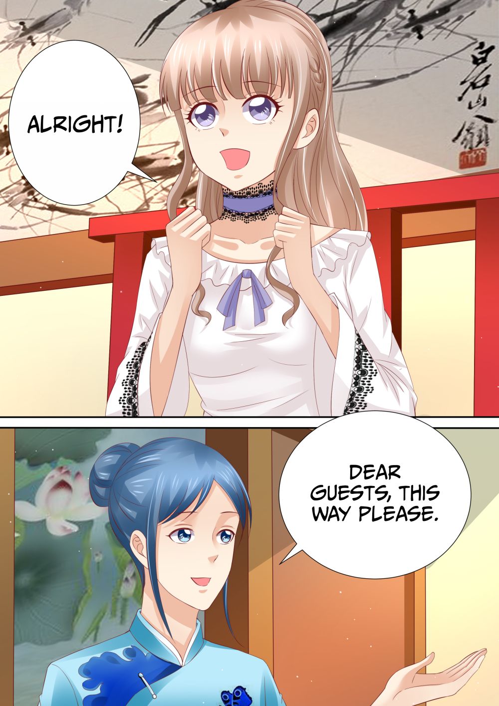 Chapter 42 - Image 13