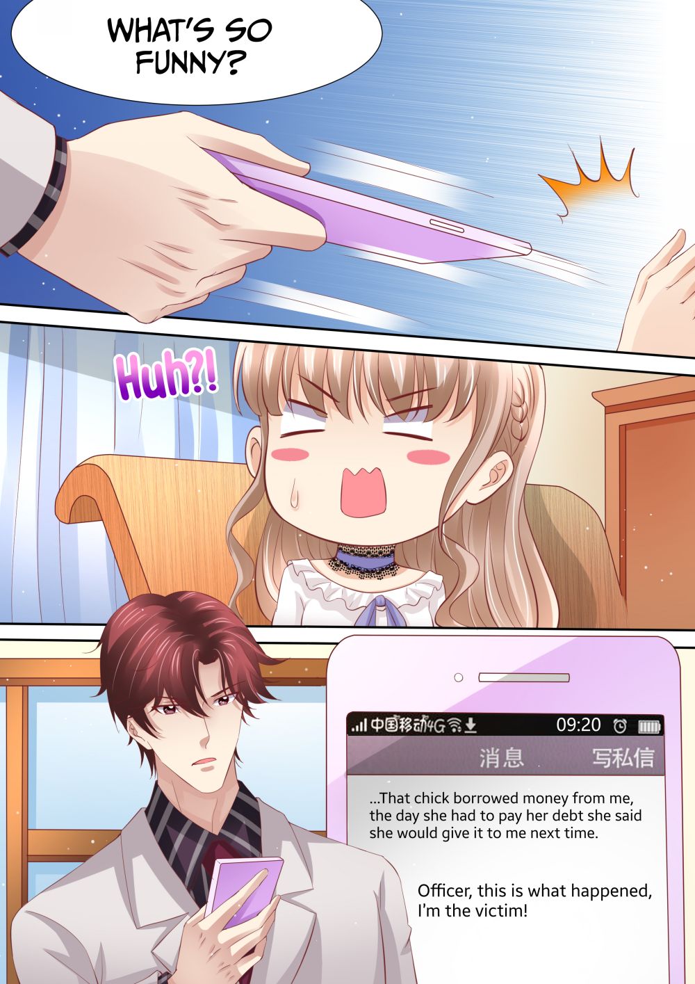 Chapter 44 - Image 11