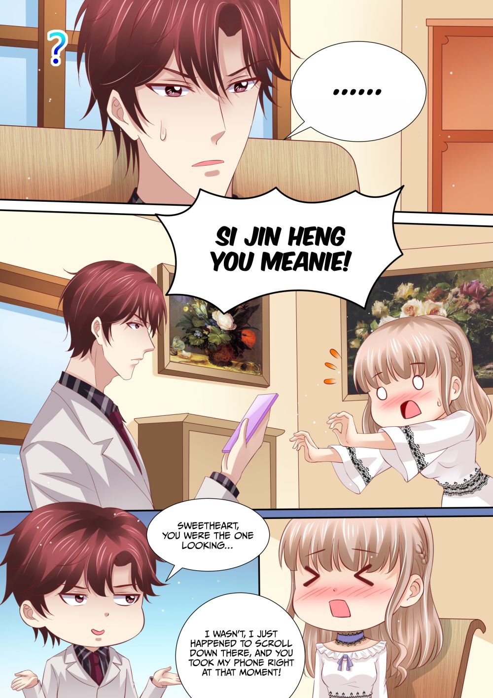 Chapter 44 - Image 12