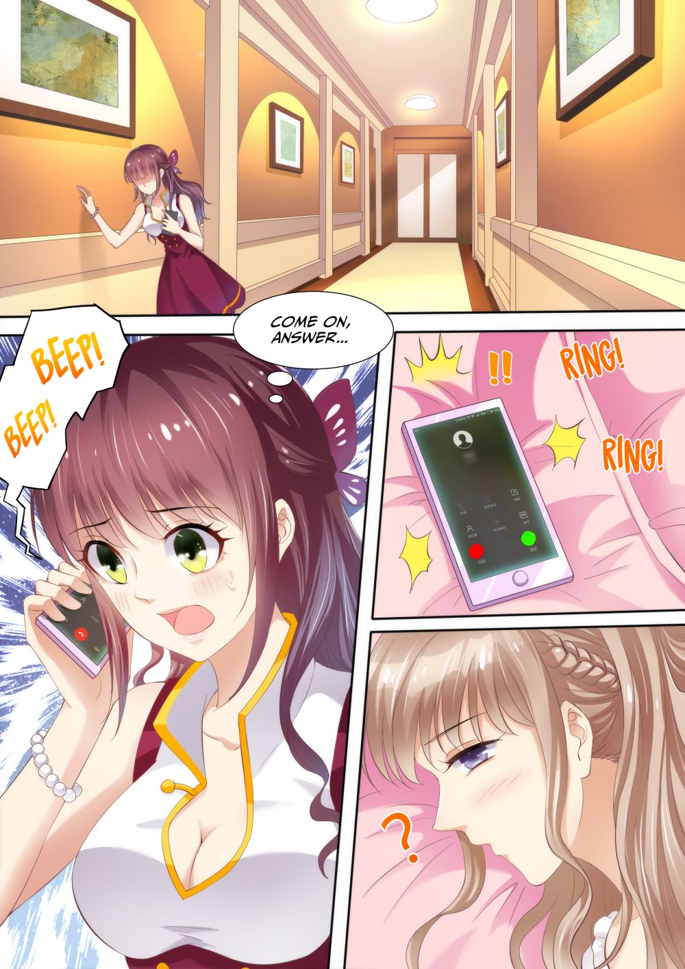 Chapter 52 - Image 2