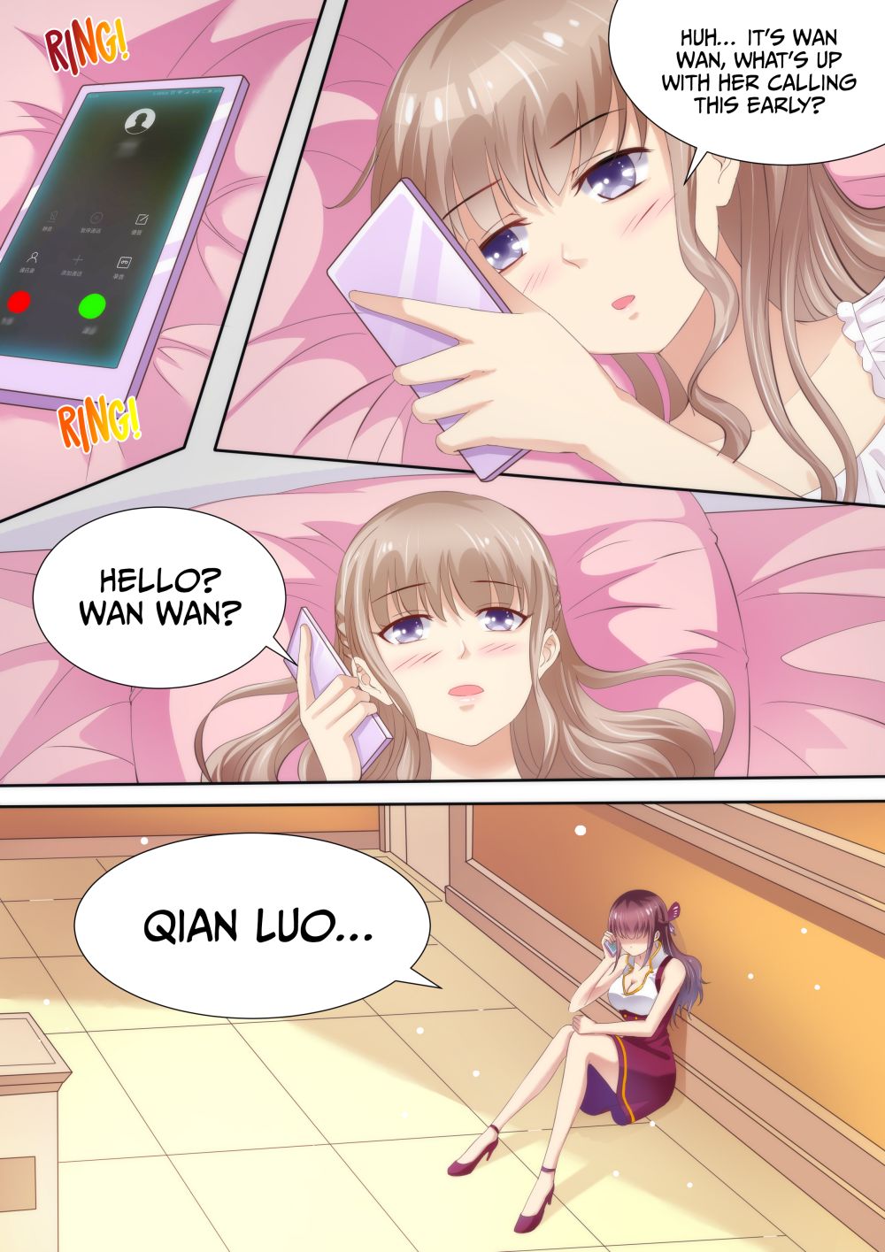 Chapter 52 - Image 3