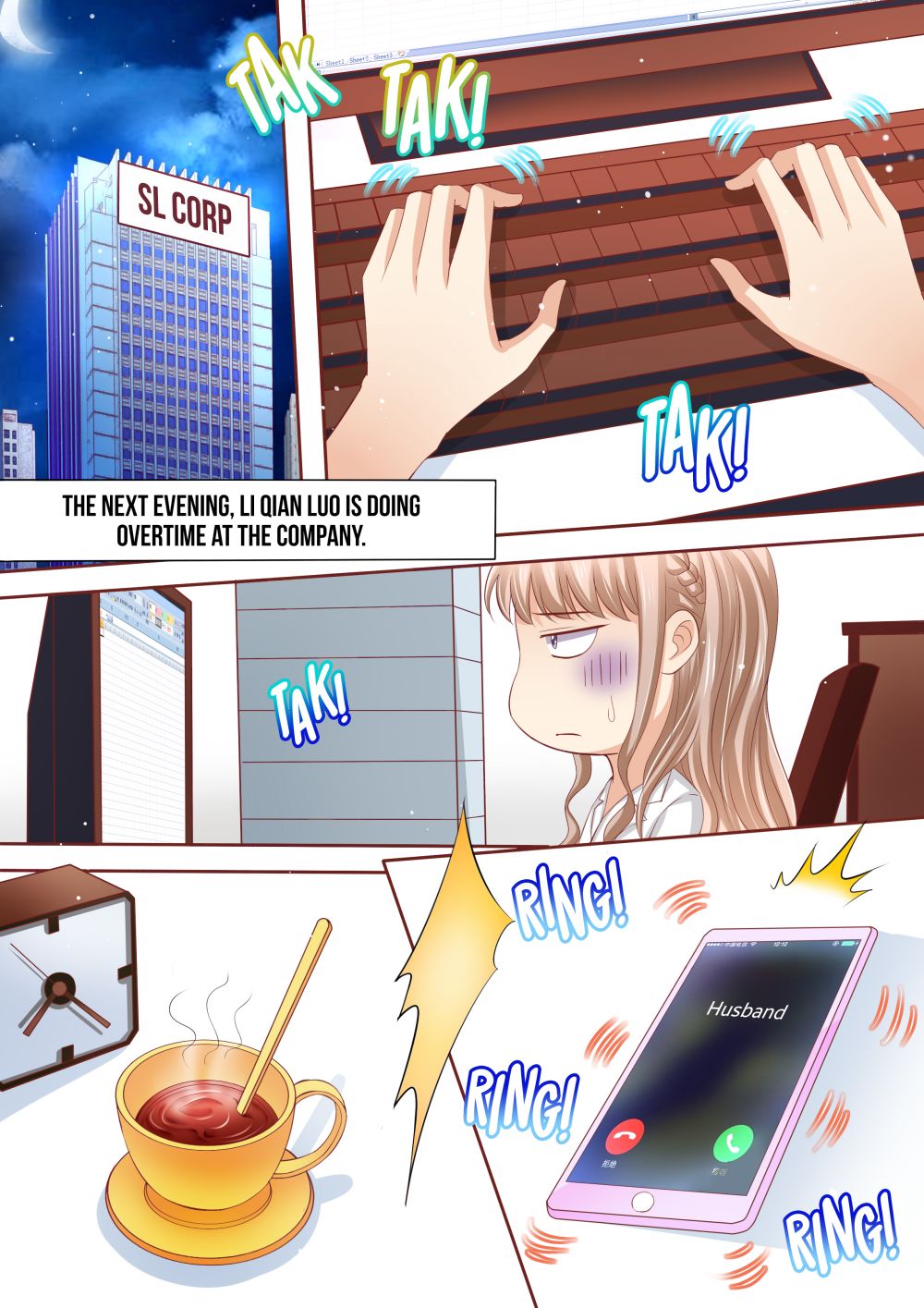 Chapter 58 - Image 2