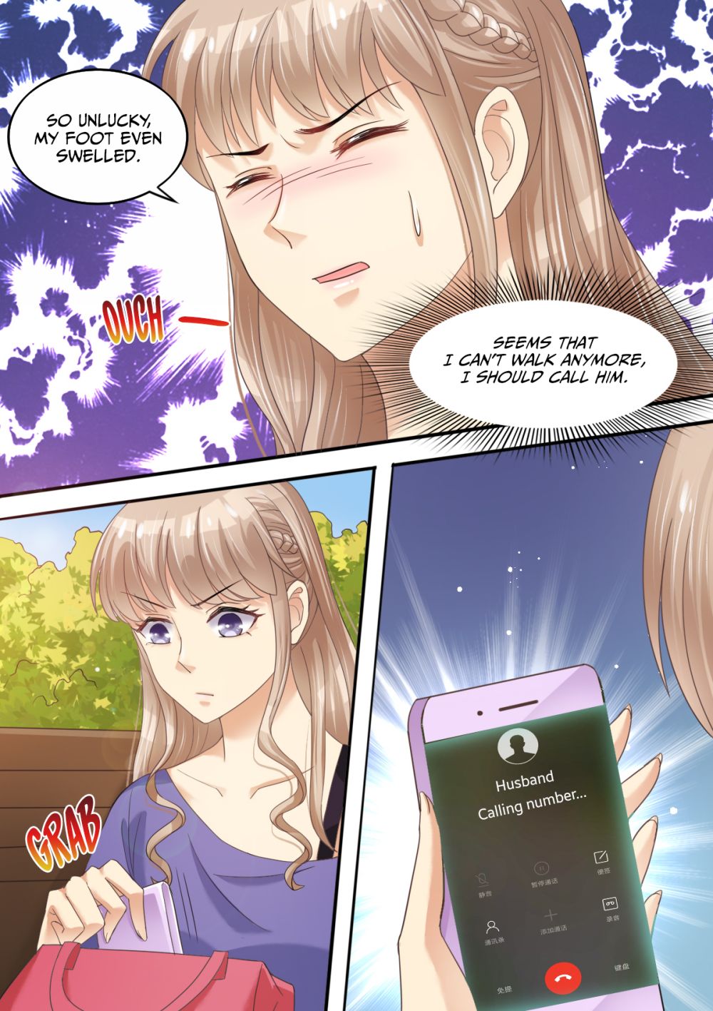 Chapter 62 - Image 3