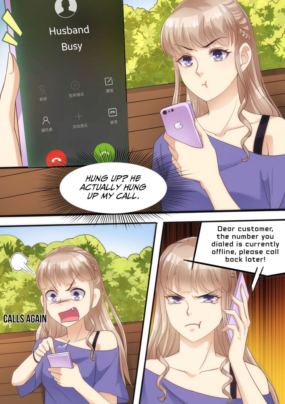 Chapter 62 - Image 4